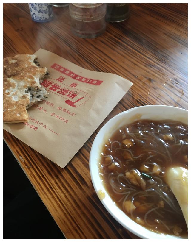 独穿丽水缙云石牛山环线