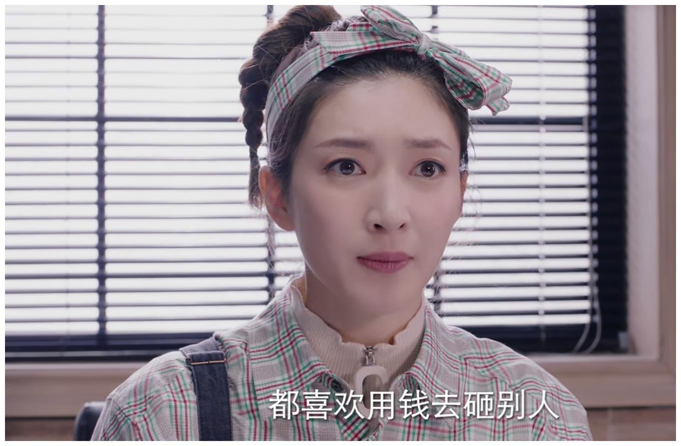 《我在北京等你》李易峰江疏影感情进展太快,