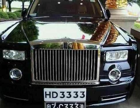 国内富豪王健林、马云、许家印车牌号码大对比