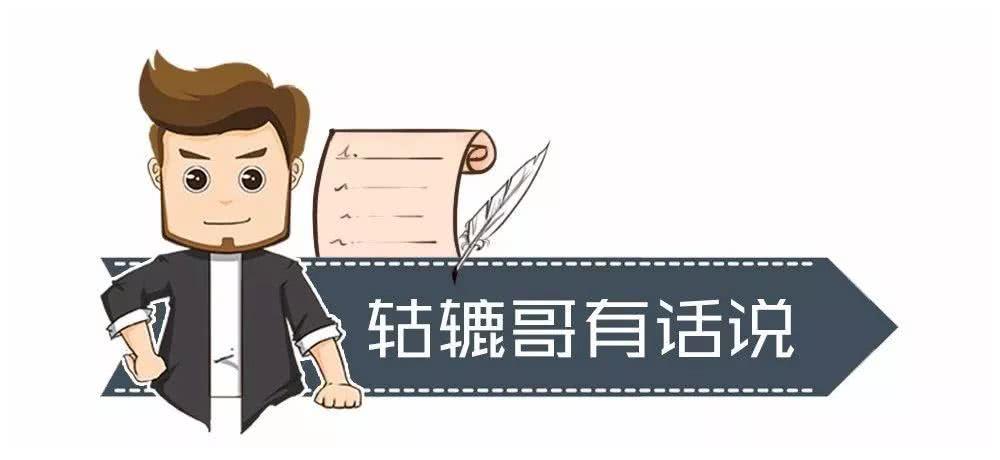 日系车1月份又大卖!混动车型销量激增,东风本田创1月纪录