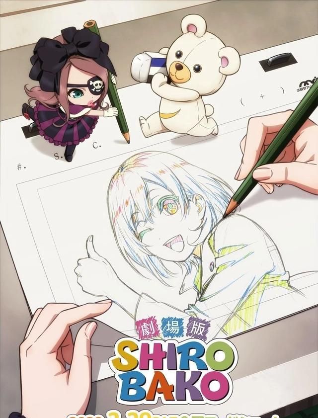 2020最好看的日漫排名_五部过于血腥而被禁播的日漫,进击的巨人仅排第二