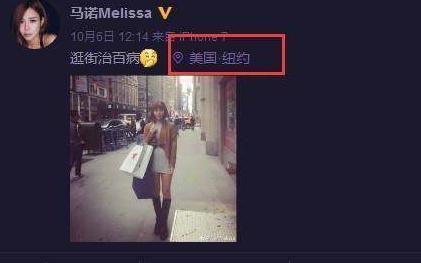 宁坐宝马哭的马诺早已有了豪车,如今还发文:都是节目组让我演的