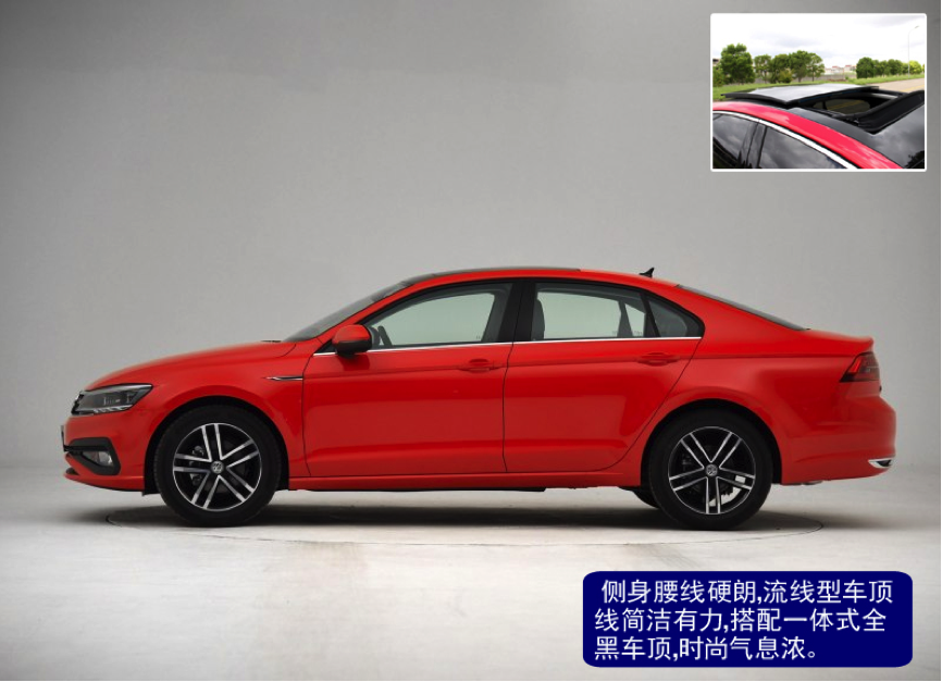 同为大众A+级车 13万-15万买全新速腾还是凌渡?
