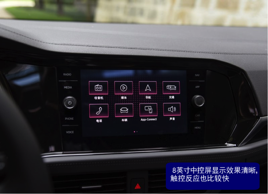 同为大众A+级车 13万-15万买全新速腾还是凌渡?