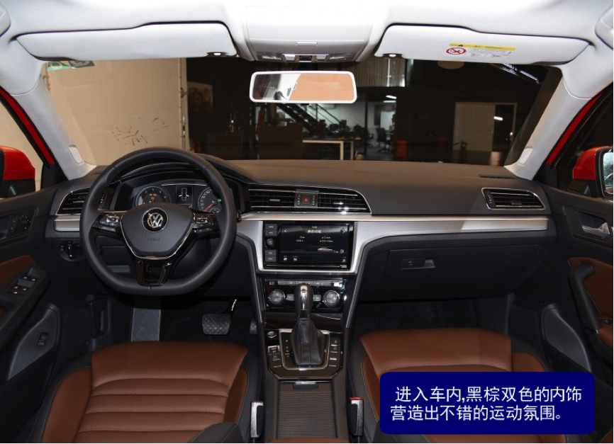 同为大众A+级车 13万-15万买全新速腾还是凌渡?