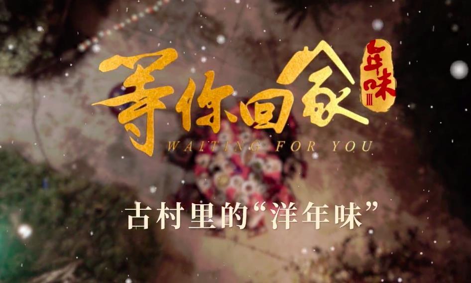 身处“疫区”武汉的汽车主机厂怎么样了？东风雪铁龙来告诉你！