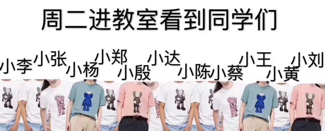 国金中心惊现抢衣大战!优衣库遭疯抢!店员被吓哭!