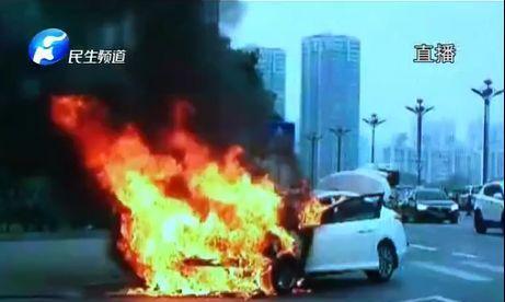 惊呆！北京现代新车到店做完首保出门就自燃