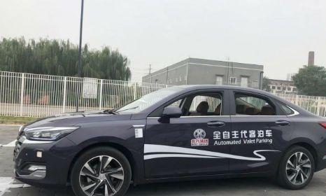 新能源车展提前上演自动驾驶秀