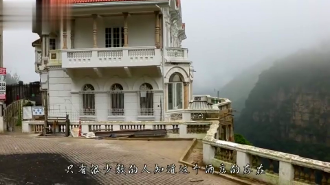 选择酒店之欧洲游酒店的旅游攻略攻略不重要地档次雷贝塔图片
