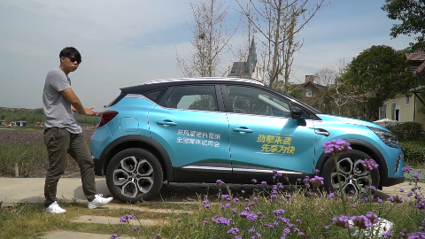 小型SUV优等生，试雷诺科雷缤竟然有小钢炮的感觉