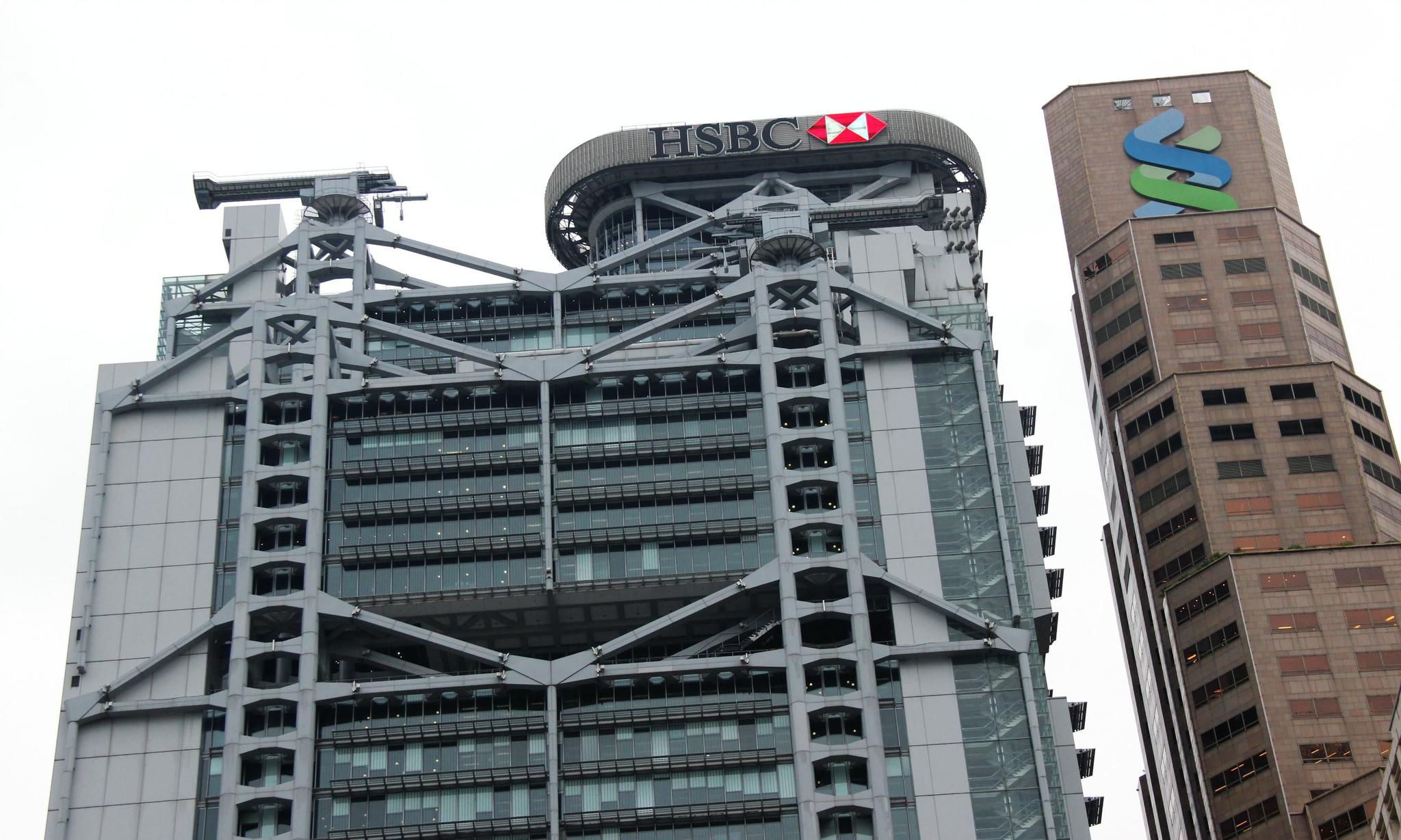 香港汇丰银行大厦：外形独特让人过目难忘，据闻设计暗藏风水|中银大厦|银行大厦|风水_新浪新闻