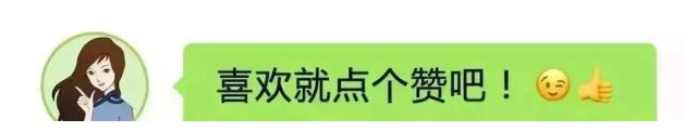 加码9.6亿元,金康新能源获两江基金增资!