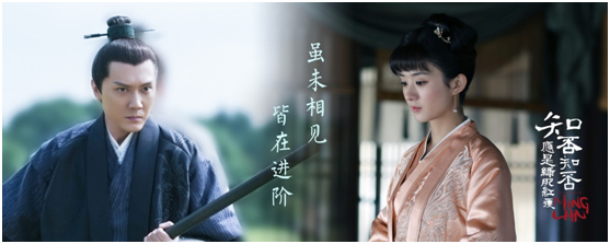 2020金鹰电视剧知否_演员赵丽颖凭借电视剧《知否知否》盛明兰一角,提(2)