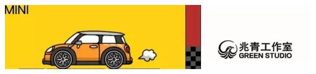 新款MINI F60落地就大改，七龙珠配色，全套方案静待变身！