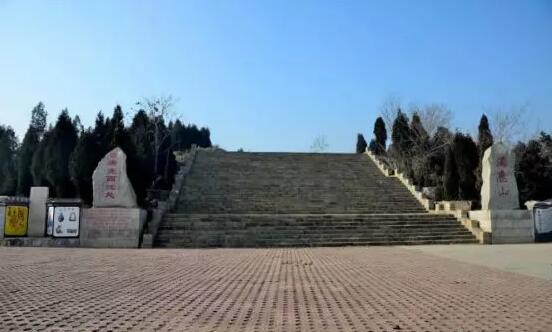 河北省非物质文化遗产——唐尧的传说