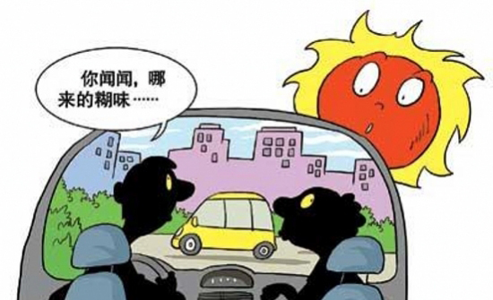 空调的清洗周期是多长？