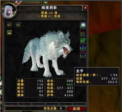 魔兽怀旧服猎人十大“神宠”推荐,那些年我们蹲守的日夜!