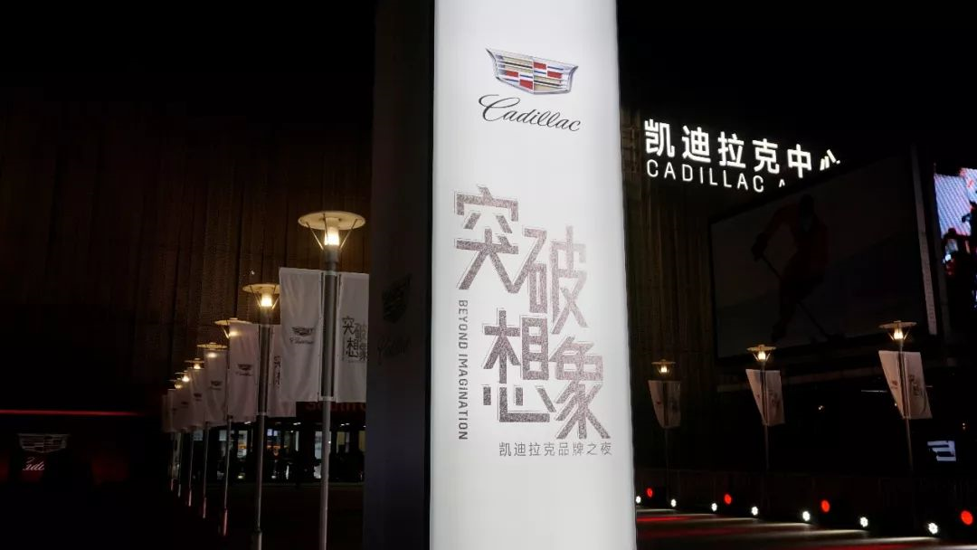 近期“30-50万美系中大型车“动态汇总，都在这个专题里