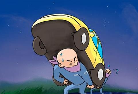 买车险并不是越多越好，老司机支招后，一年能省不少钱！