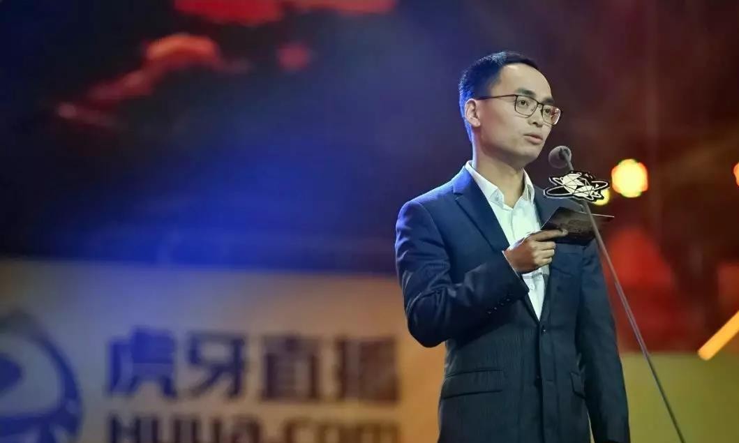 虎牙直播老总_虎牙直播图片(2)