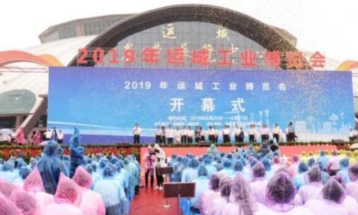 进军乘用车市场大运纯电动MPV亮相运城工博会