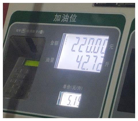 比亚迪G5车主为何提车4年9个月后开始吐槽?看看他都说了啥!