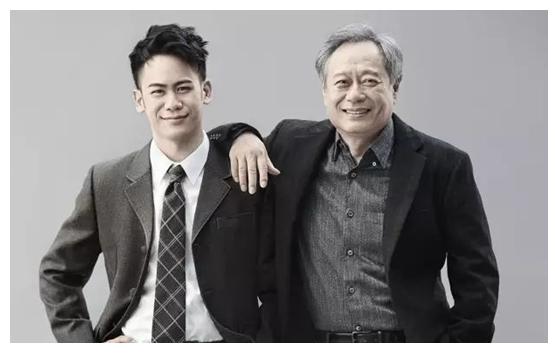 同样是知名导演的儿子，比起陈飞宇，李安的儿子也太低调了