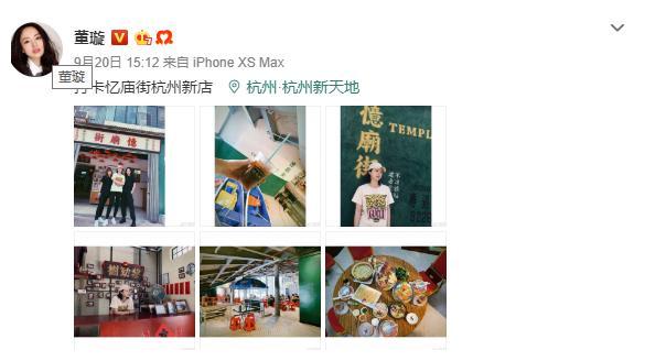 高云翔遭遇人生转折点，法院将再次开庭审理，案件即将迎来大结局