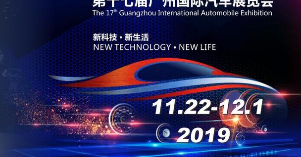 2019广州车展：这场SUV比赛中，为什么宝马要比奔驰略胜一筹？