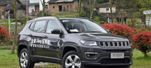 VV7�ͳ���cs85��Jeepָ���߶Ա�