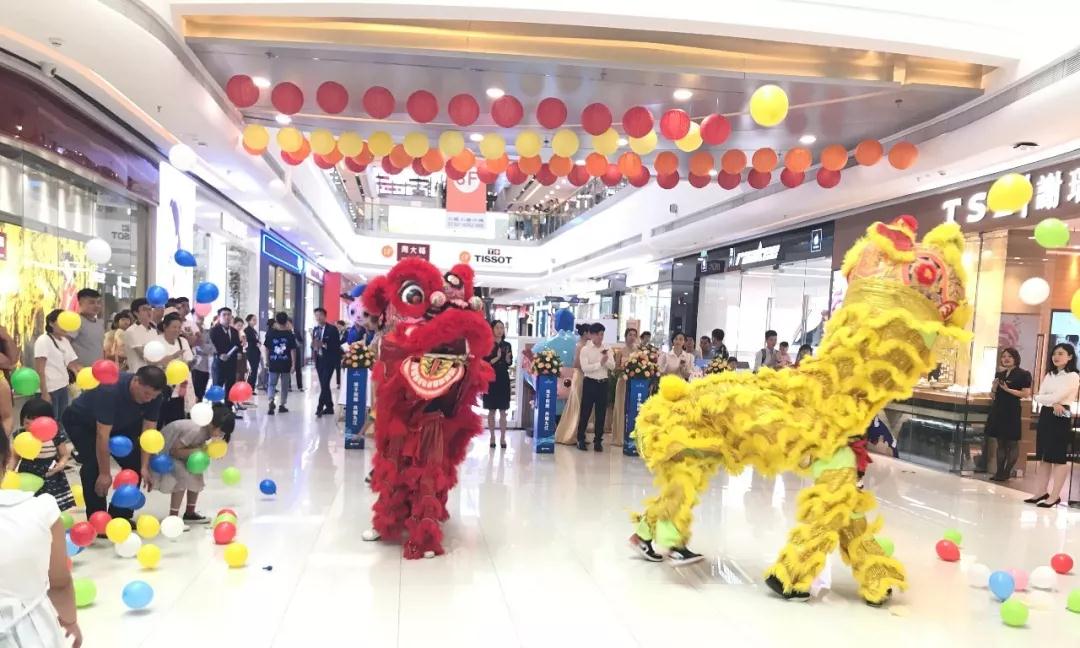 蝶变未来,辉耀九江|快乐城&万达广场中辉城市展厅盛大开放!