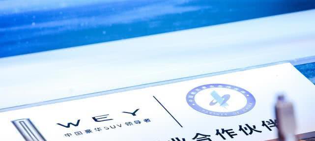 起飞了！WEY品牌借航天科技的“东风”，打造零缺陷车型！