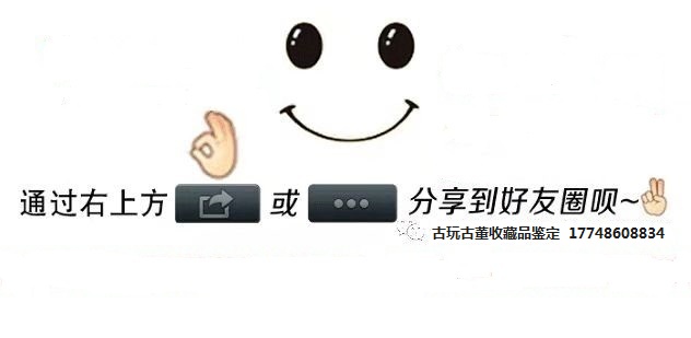 祖传玉猪龙、自估价100万，专家：这么大的玉猪龙最少一个亿