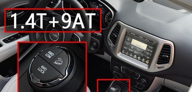 VV7�ͳ���cs85��Jeepָ���߶Ա�