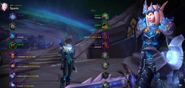 魔兽世界六套超有感觉的板甲幻化：变帅一时爽！一直帅一直爽！