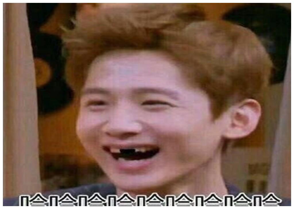 明星们被玩坏的表情包,杨幂林更新鹿晗易烊千玺中招,他最萌