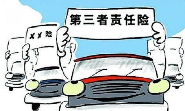 买100万的三者险实用吗？车险定损员说出实话，不要白花钱！