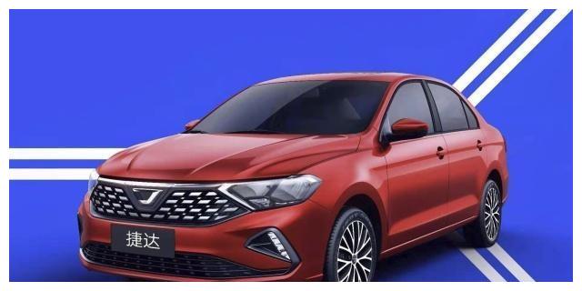 大众全新子品牌--捷达全球首发,新车预计年内上