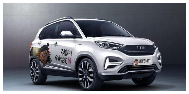 纯电车价格终于降到了燃油车水平,这台纯电SUV顶配才8万元