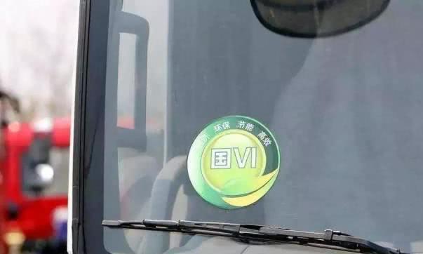 比“油耗子”更可怕的，是被偷走国六排气管，卡友欲哭无泪