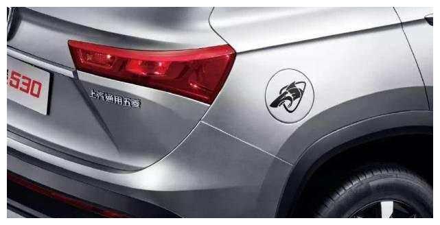宝骏把驴头车标换了后，新车满满都是豪车的既视感！