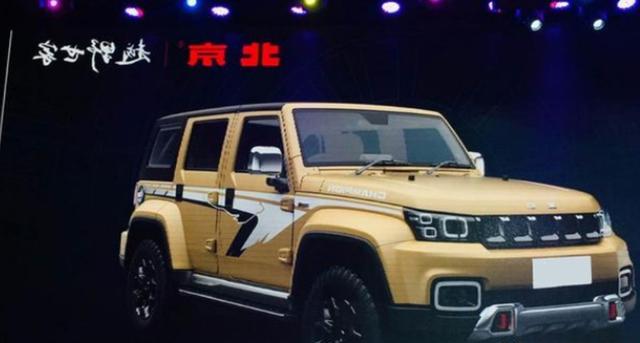 限量2019辆！BJ40环塔冠军版开售