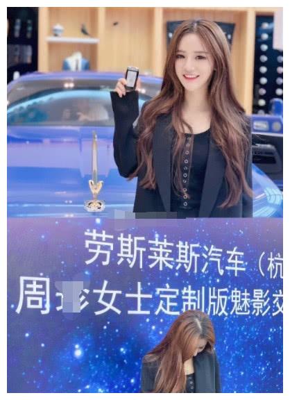 女网红主播喜提劳斯莱斯,看到她的收入后,网友:怎么可能?
