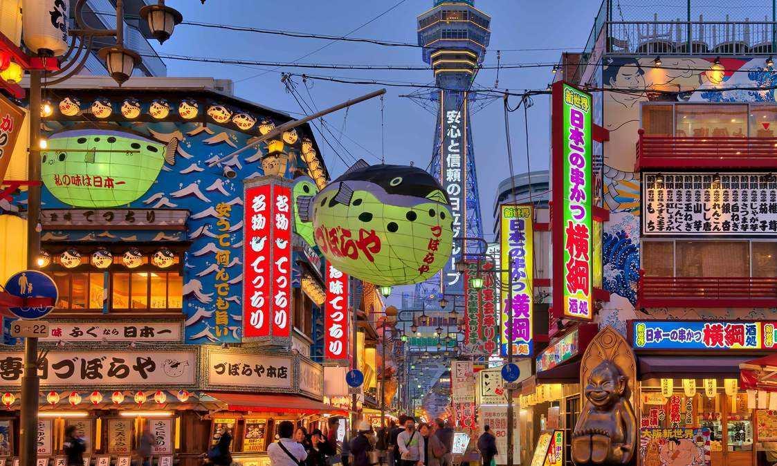 日本民宿买哪里好-大阪