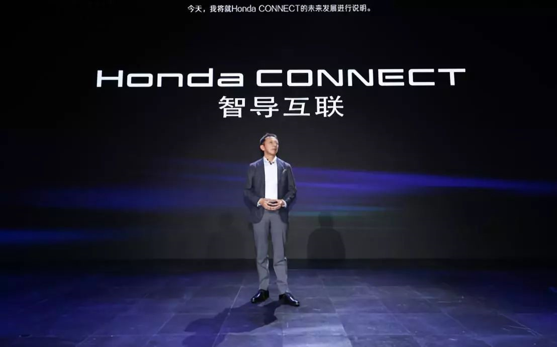 导入“无限接近电动车”插混车型，Honda的野心你想不到！