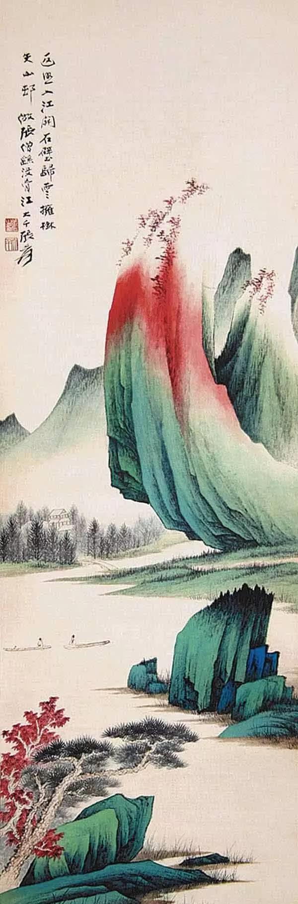 历代青山绿水国画26幅欣赏