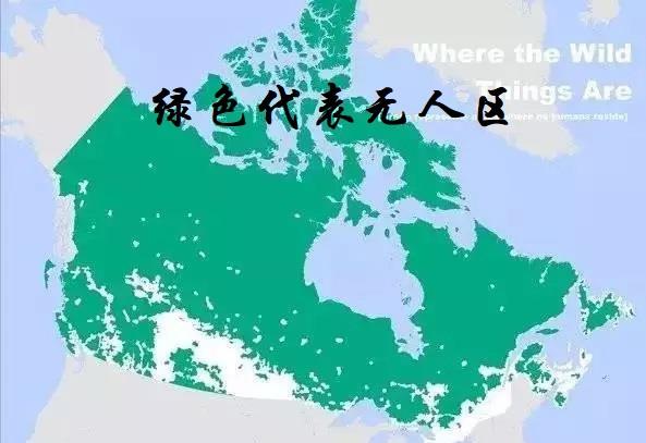 世界上实用面积最大的三个国家：中国，美国，印度