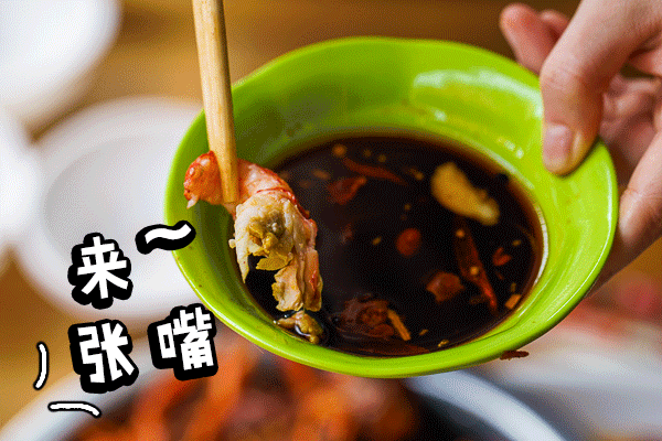 在武汉必吃的十大美食