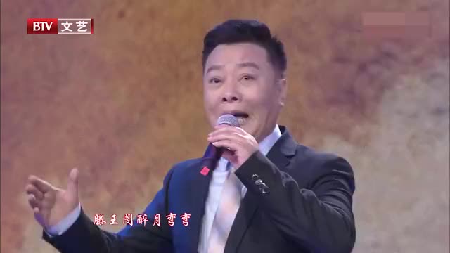 张辉黄梅戏经典唱段大全,张辉黄梅戏经典唱段大全视频